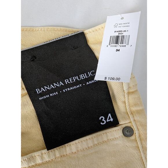 Banana Republic Hi-Rise Straight Ankle Button Fly Jeans Size 34 Poppy New - Picture 8 of 11
